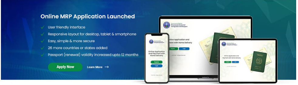 Machine Readable Passport